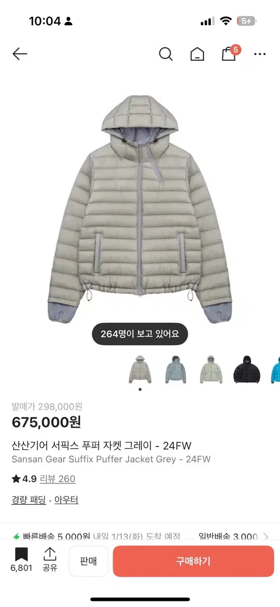 thumbnail-3